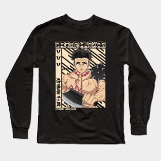 Gyomei Himejima - Demon Slayer Long Sleeve T-Shirt